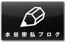 ���J�@�O�u���O