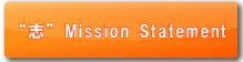 �g�u�hMission Statement