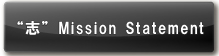 �g�u�hMission Statement