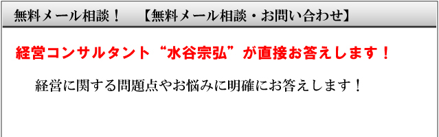 �������[�����k�I�y�������[�����k�E���₢���킹�z�@�o�c�R���T���g�g���J�@�O�h�����ڂ��������܂��I�@�o�c�Ɋւ�����_�₨�Y�݂ɖ��m�ɂ��������܂��I